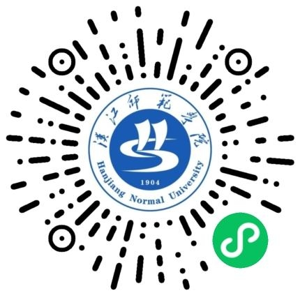 2A8C2